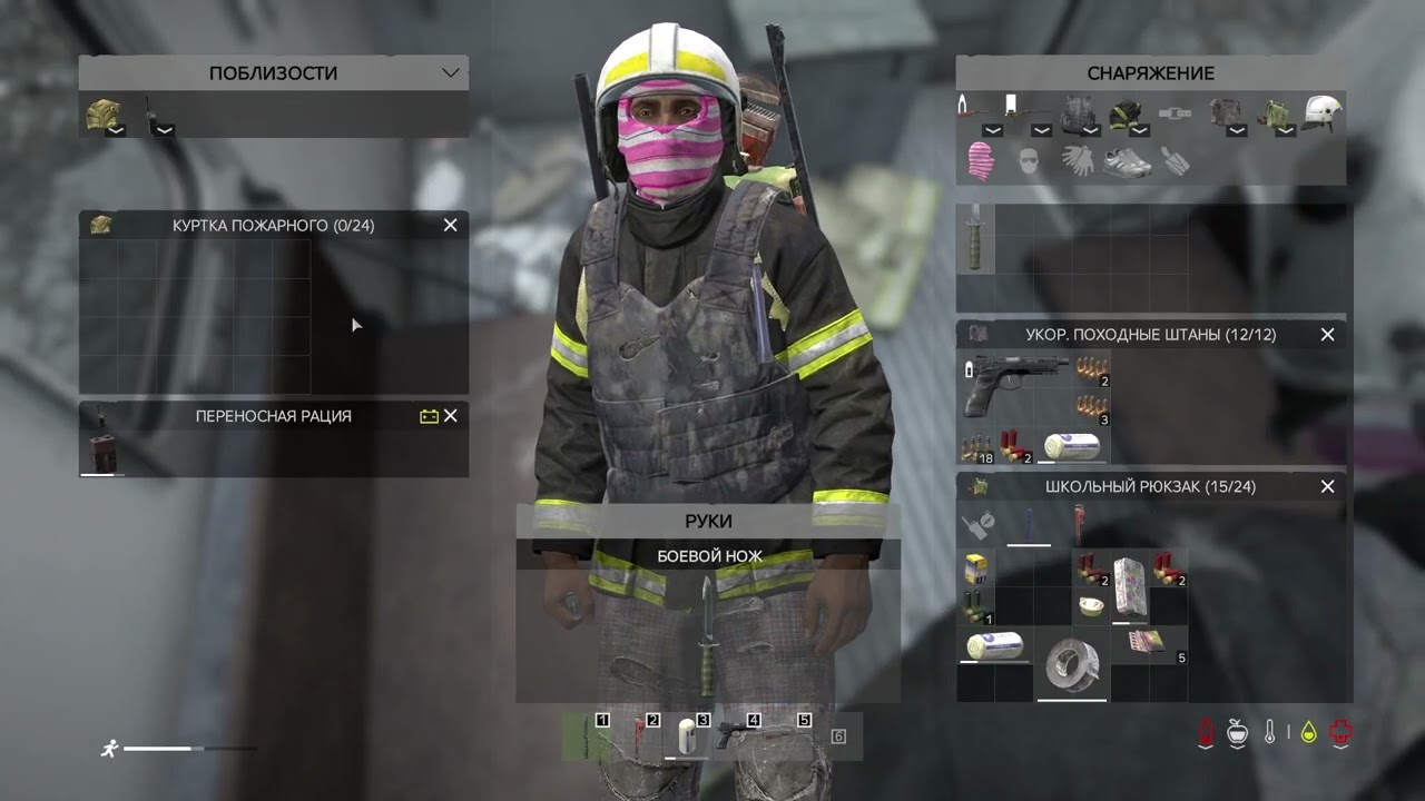 повернтаємося до DayZ зі своїми серіями про виживання