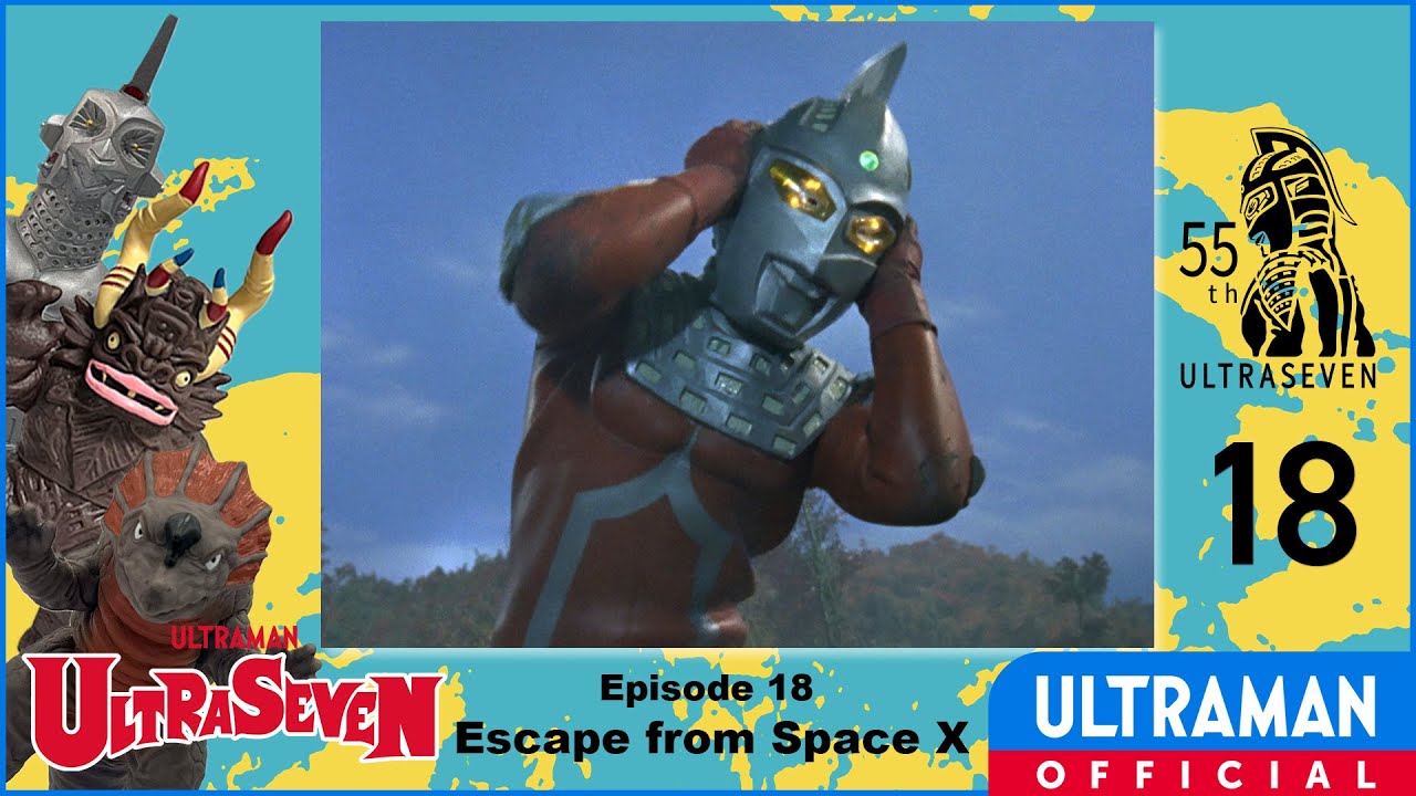 ULTRASEVEN Episode 18 