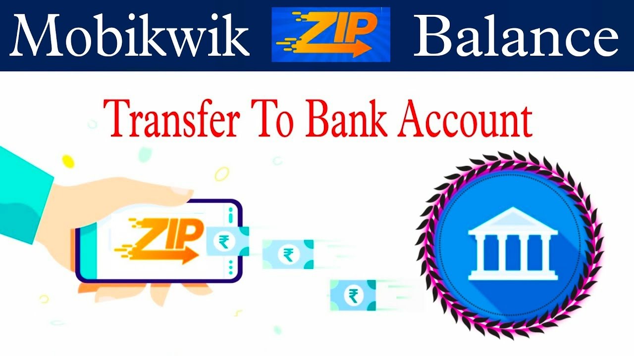 Mobikwik  Zip Balance Transfer To Bank || Mobikwik Zip To Bank || 100% Working Trick