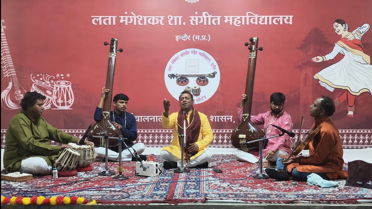 CLASSICAL MUSIC | RAAG NAND | BY DR PRAKASH KAROTIYA SIR 