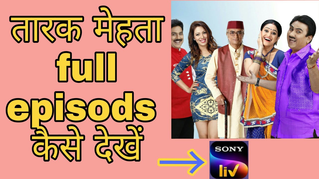 tarak mehta ulta chashma sony full episodes , sony liv mein dekhe ! @funciraachannel