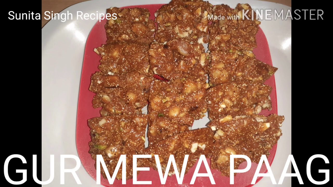 GUR MEWA PAAG || JANMASHTAMI SPECIAL || JAGGERY HOMEMADE SWEET || HOMEMADE RECIPES BY SUNITA SINGH