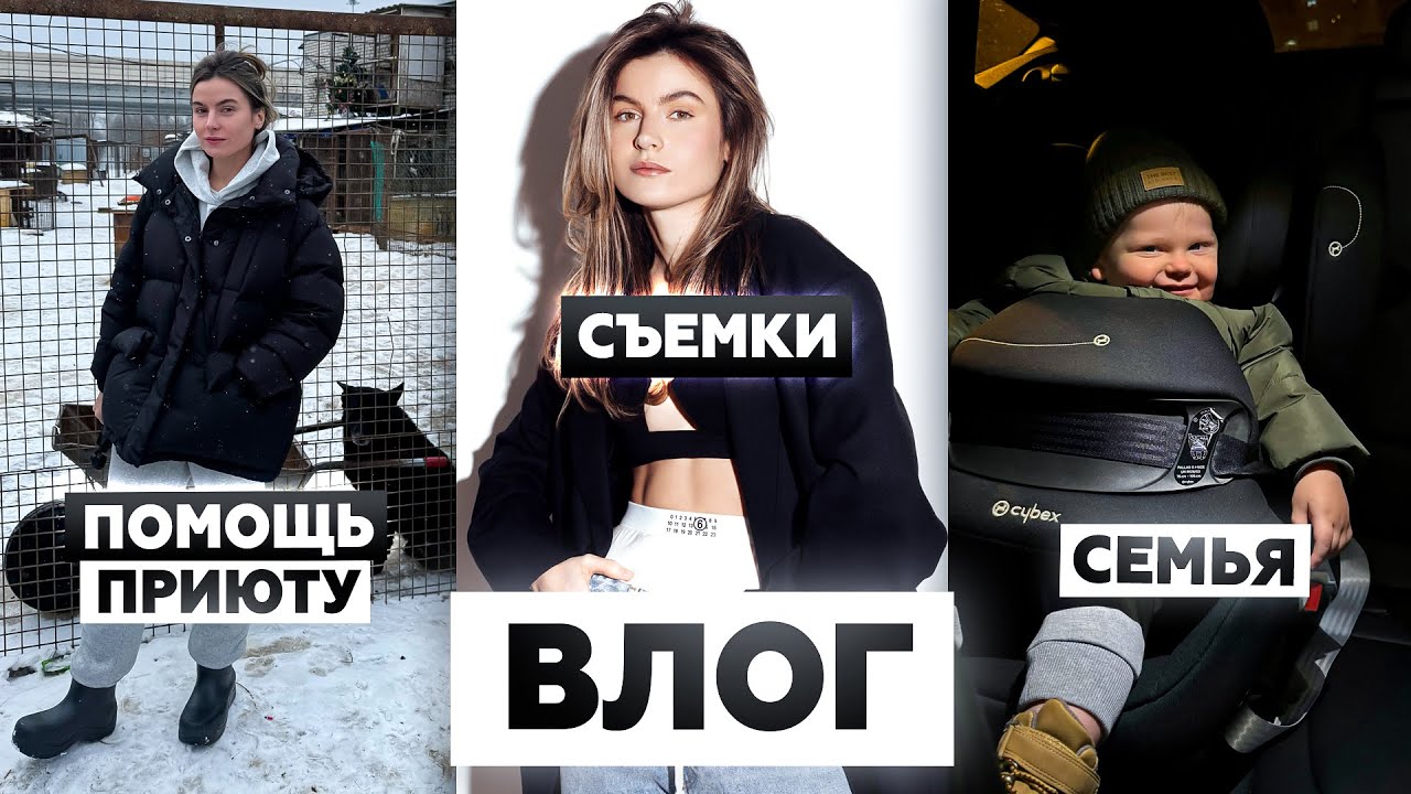 Новинки в моем гардеробе, 