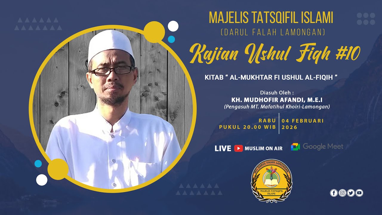 KAJIAN KITAB USHUL FIQH #10 ( Kitab 
