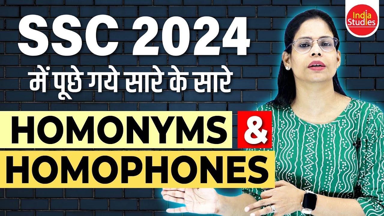 2024  में पूछे गए सारे के सारे  Homonyms & Homophones   ||   For All Govt. Exams  ||  Soni Ma'am