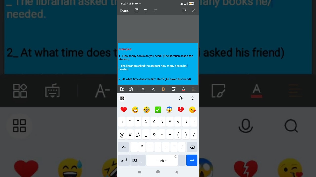 توجيهي الكلام المنقول reported speech