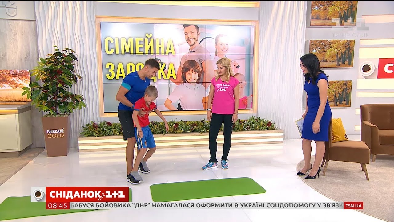 Семейная зарядка: делаем упражнения вместе с детьми младшего школьного возраста
