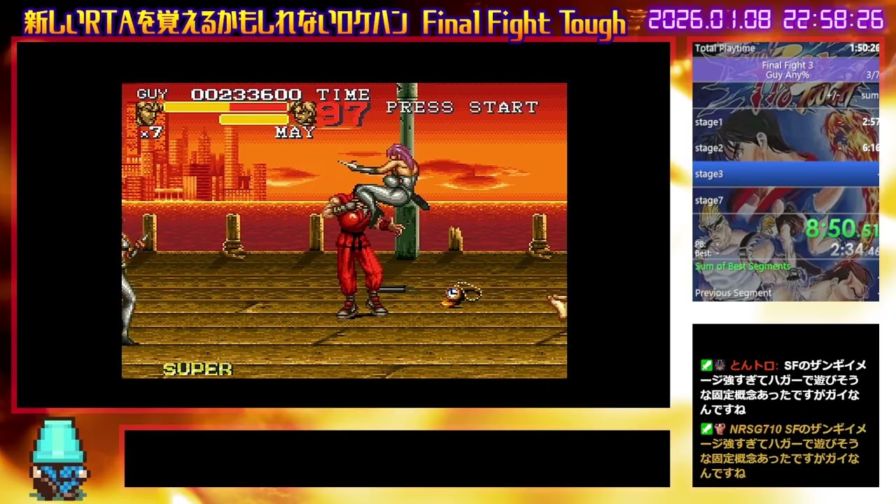 【28m30s】FFTough【Easy Guy】