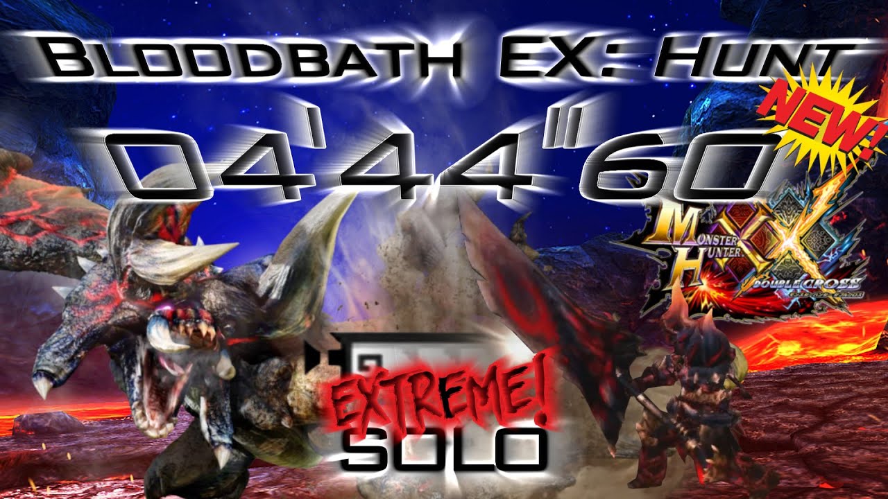 MHXX - Bloodbath Diablos EX【4'44"60】Solo Brave Heroics Readiness Great Sword【Citra】