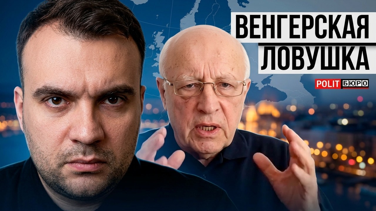ПРИГОТОВИТЬСЯ ВСЕМ! ПОСЛЕДНЕЕ ПРЕДУПРЕЖДЕНИЕ! СОСКИН: ПРЯМОЙ ЭФИР!
