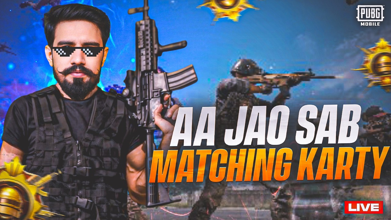 AA JAO SAB MATCHING KARY NEW SEASON AA GYA GUYS PUBG MOBILE YT MERRY IS LIVE