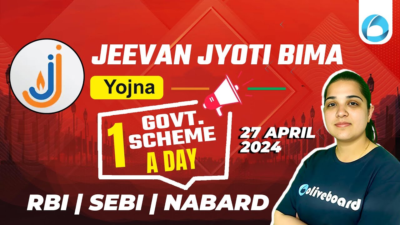 Pradhan Mantri Jeevan Jyoti Bima Yojana | PMJJBY | Government Scheme 2024 | By Pooja Ma'am
