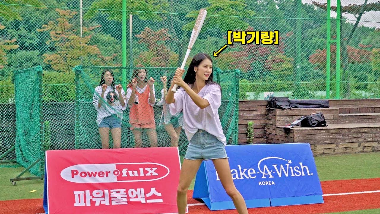 과연 야구 치어리더는 야구도 잘할까? 대박ㄷㄷ 박기량, 안지현