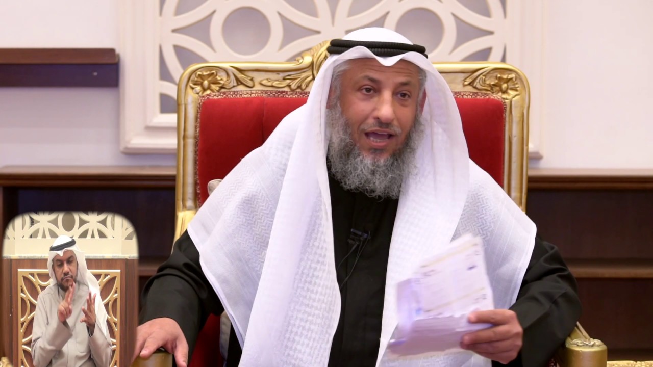 متى ينتهي وقت صلاة المغرب الشيخ د.عثمان الخميس