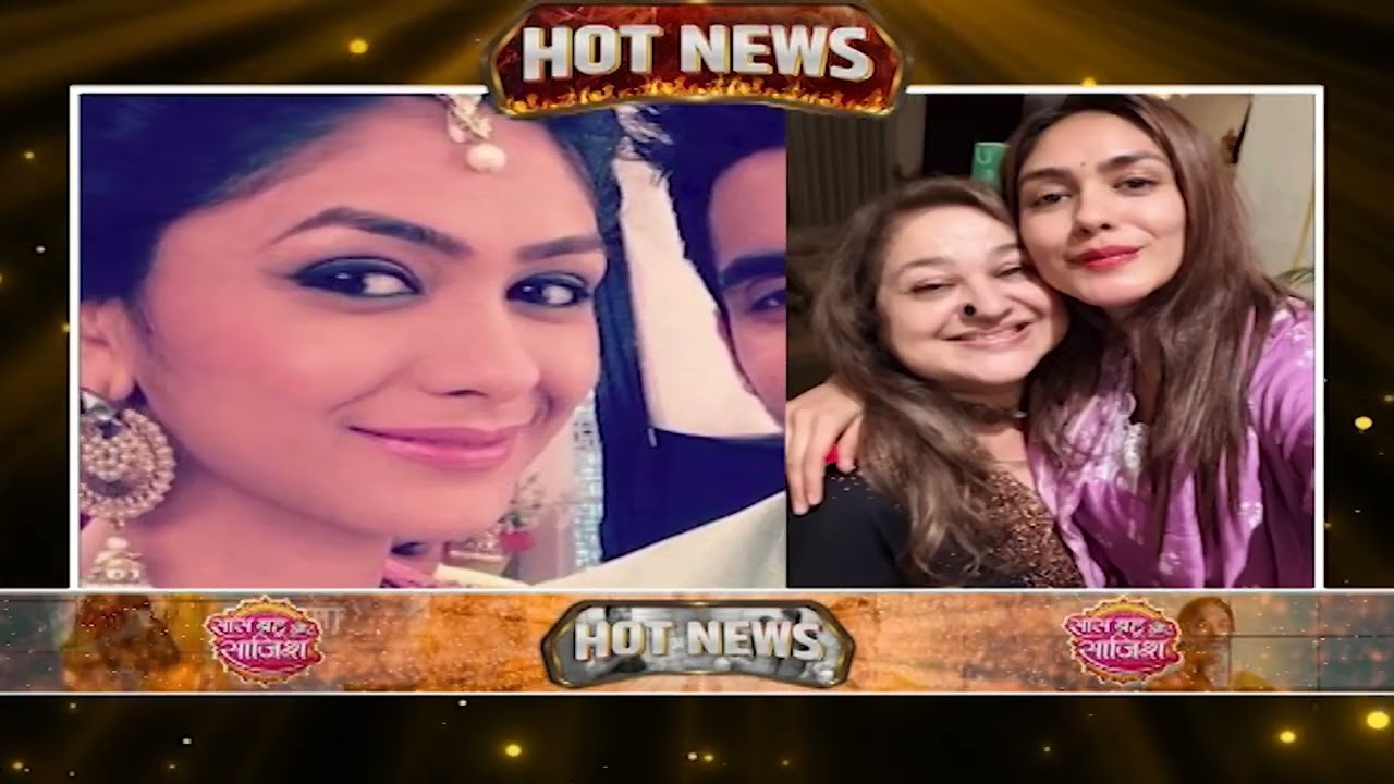 😍Abhi-Pragya के बिना Kumkum Bhagya का Reunion? Mrunal और दोस्तों ने किया Sriti-Shabbir को याद #sbs