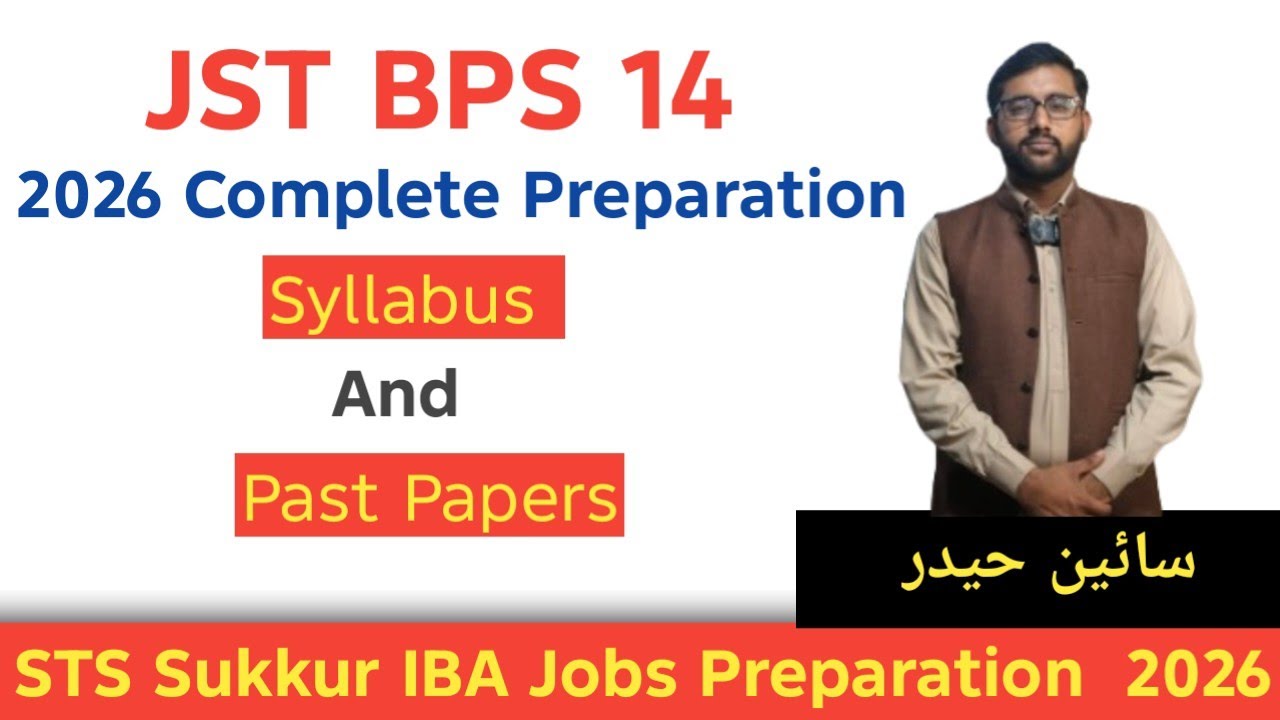 JST Sukkur IBA Jobs Preparation 2025 | Lecture 01 | Complete Guide for Junior Science Teacher Test