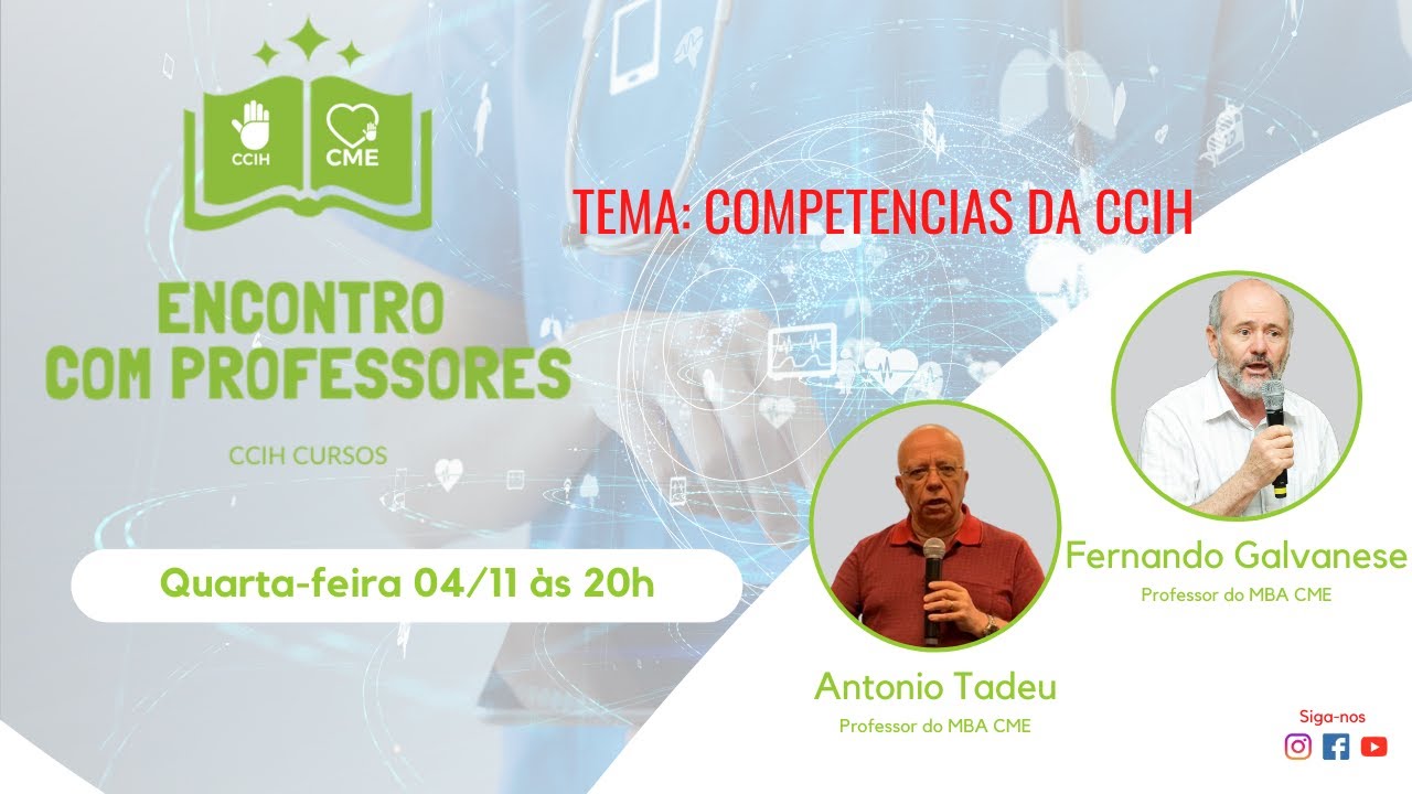 Competencias da CCIH