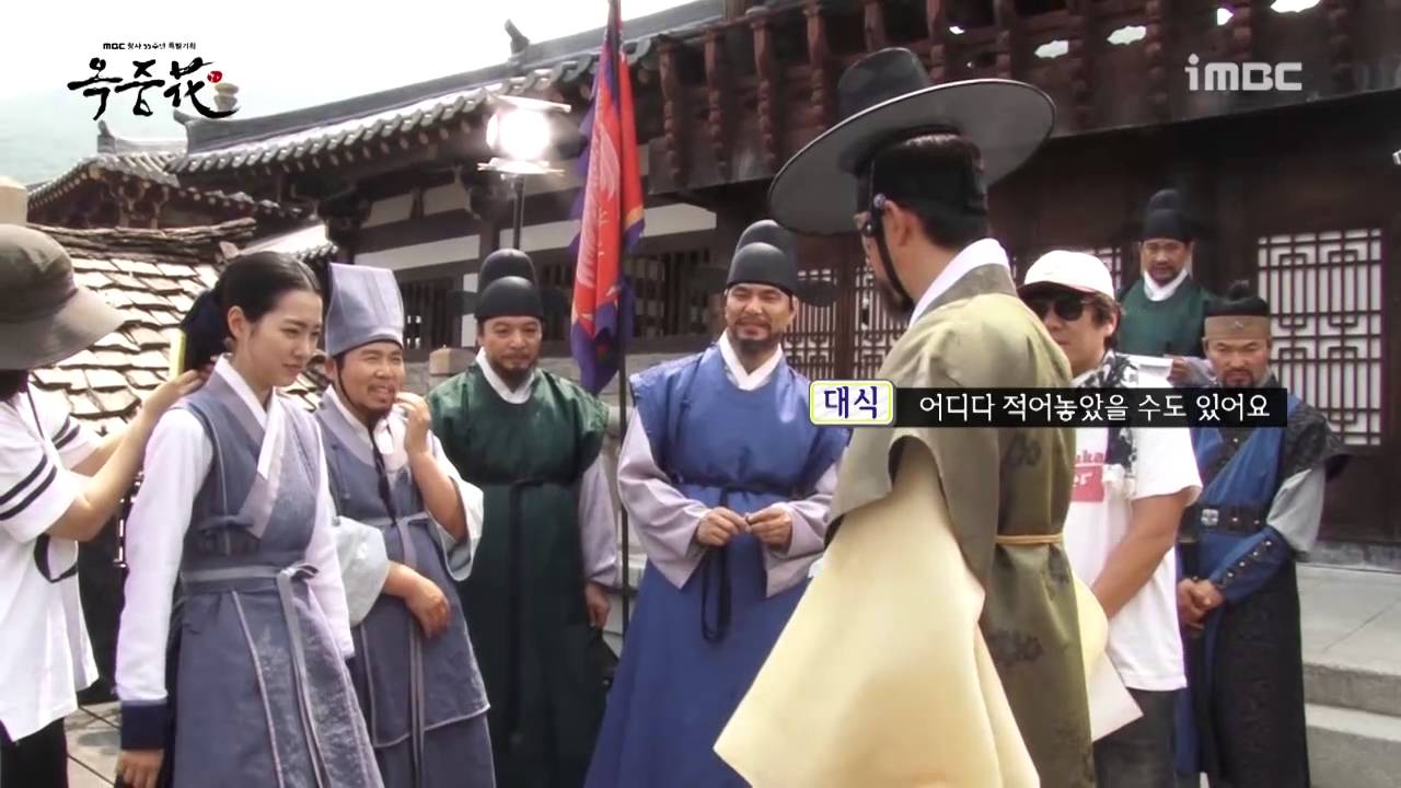 [Behind The Scenes_Flower of the Prison] 전옥서의 대세, 옥라인의 등장! - 옥중화