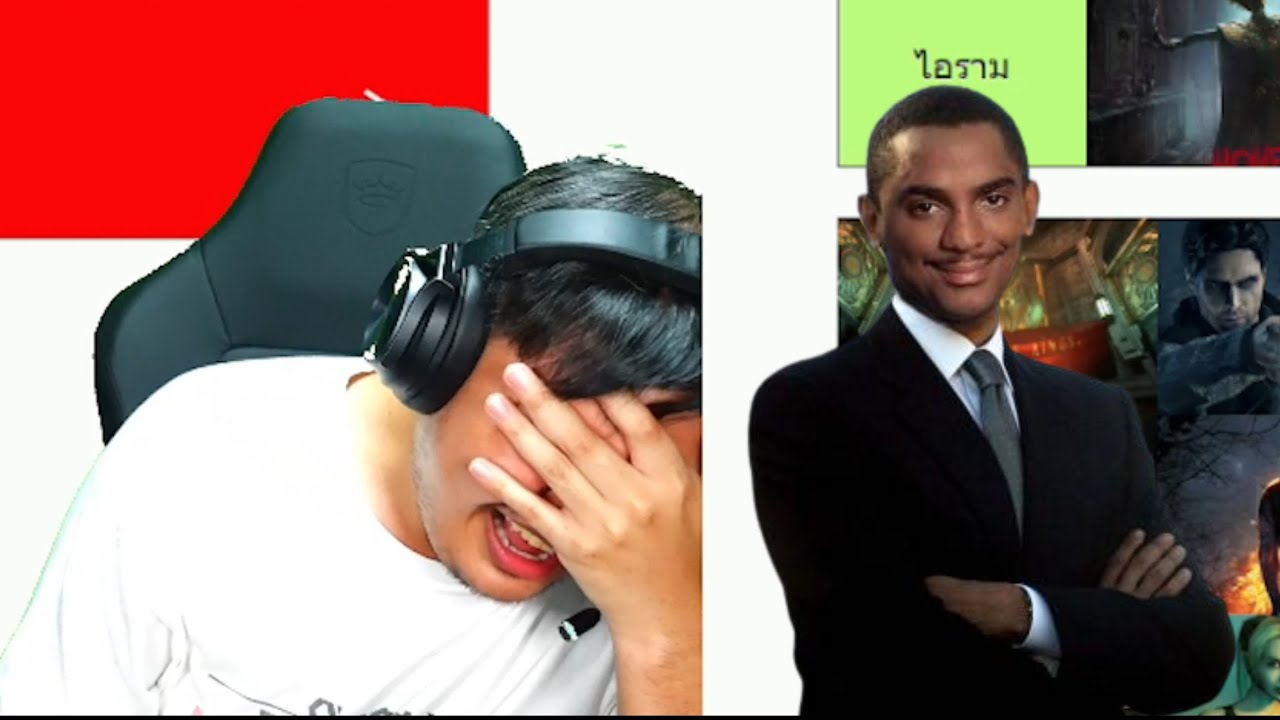 จัดหนักกับ
