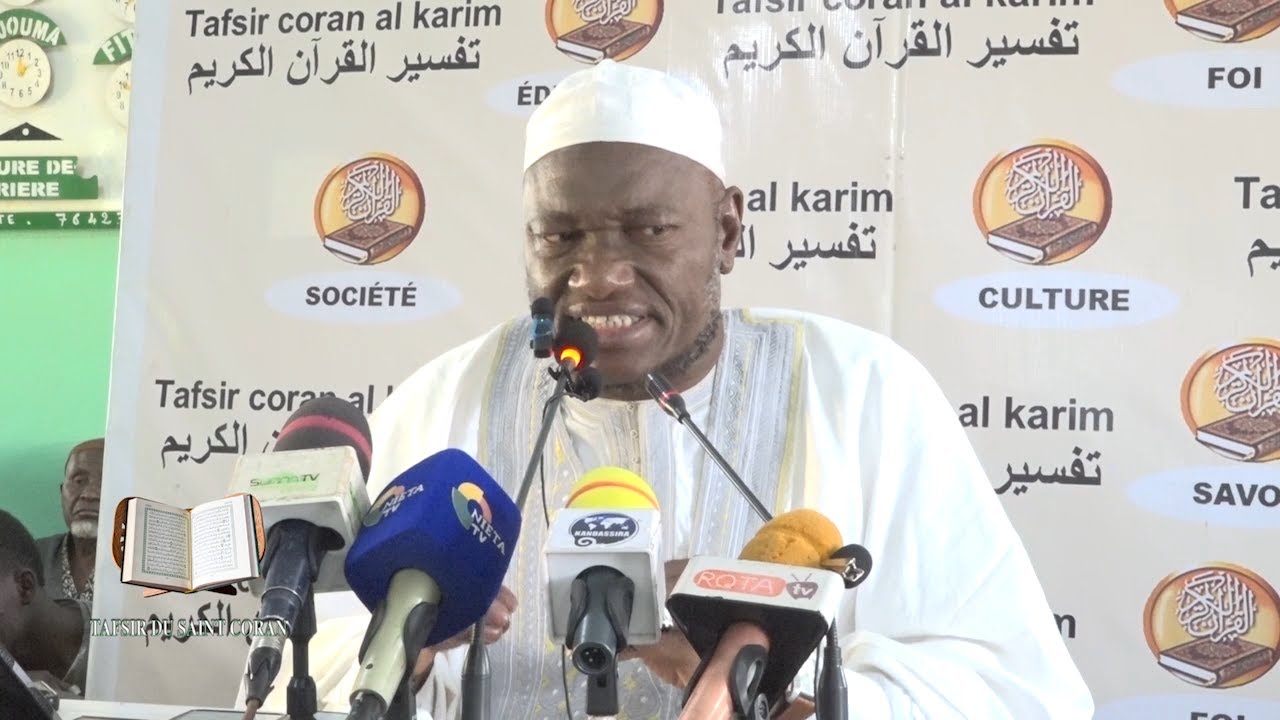 Tafsir Sourate Al Mouminoun Imam Abdoulaye KOITA NIETA TV