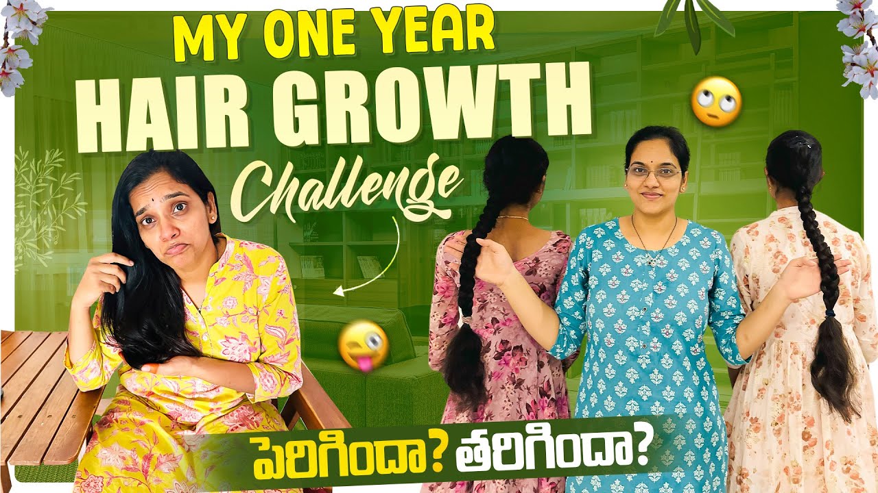 Challenge ఏమో కాని మొత్తం Husssh కాకి చేసిపెట్టా 🙈Challenge Hit ఆ Fut ఆఆఆఆ ll iSmart