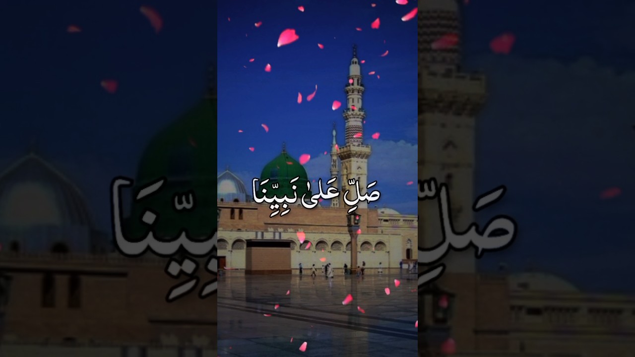 Darood Pak#Saleh Alla Nabi ai Na#beautifulvoice #viral#shorts #trending#trendingshorts#youtubeshorts