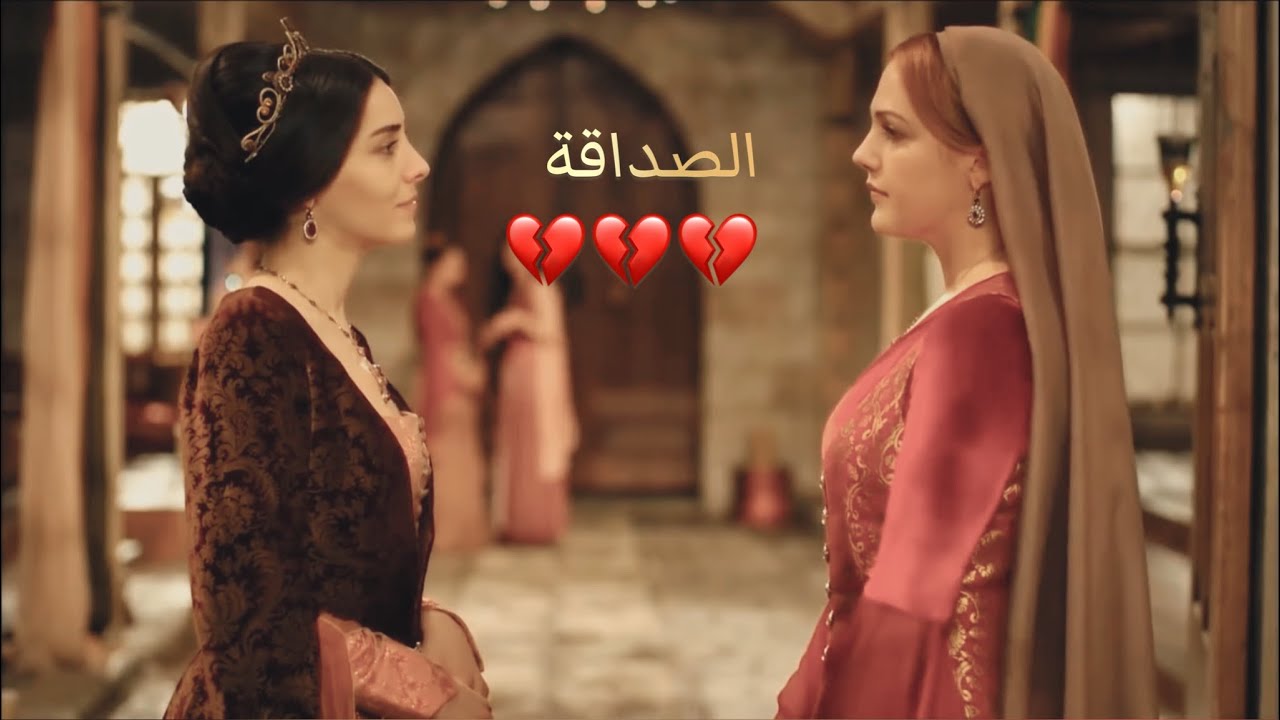صداقة سلطانة هويام  👑 وسلطانة ناهد دوران  💎  لايفوتكم 🔥