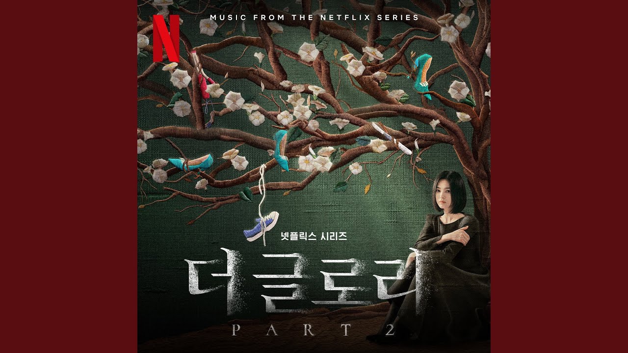 It&prime;s Not a Fairy Tale, It&prime;s a Fable (Faure : Requiem Op. 48 - IV. Pie Jesu) (Feat. Min Ki...