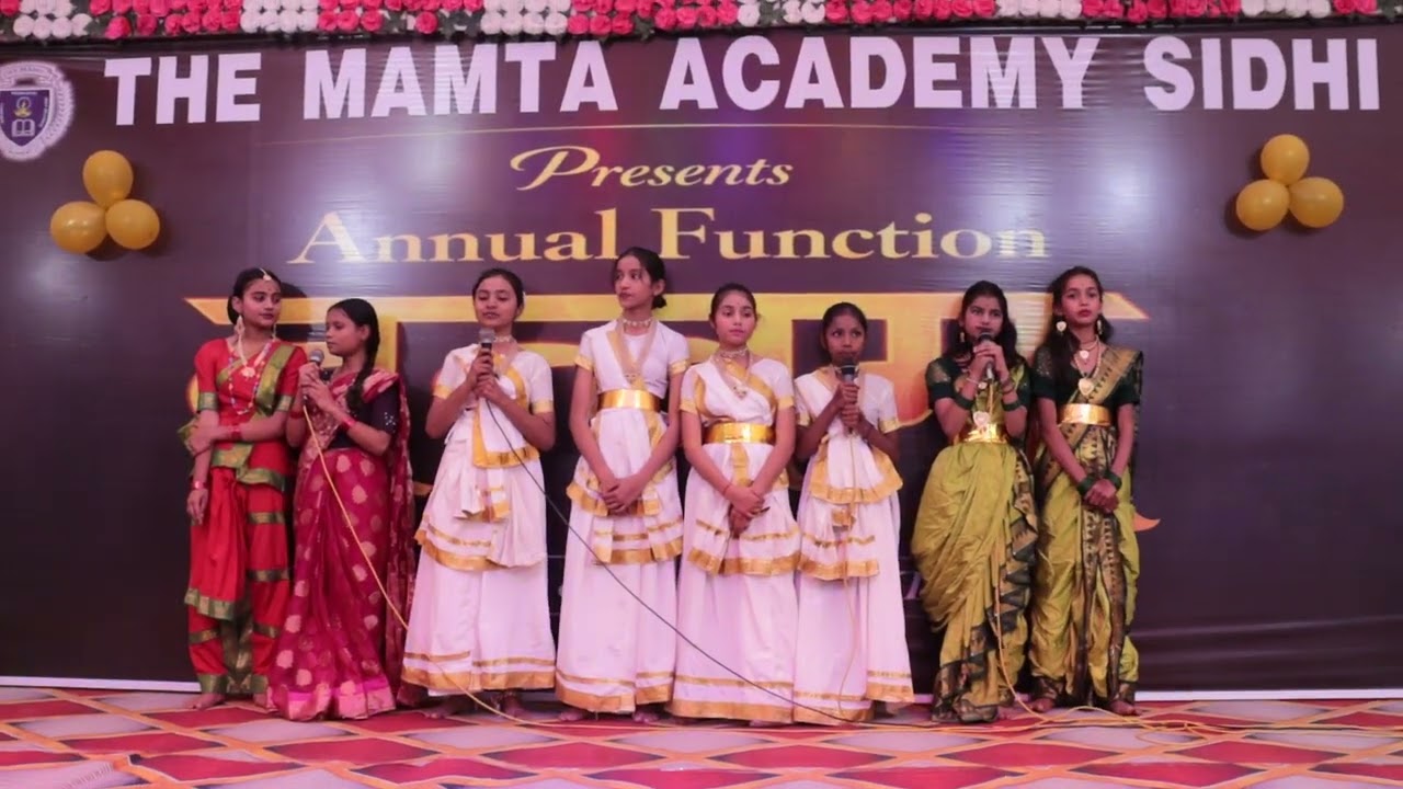 Swagat Geet ||TATWAM|| Annual Function of TMAS