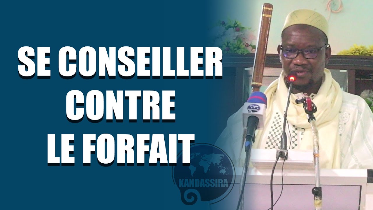 DIRECT_03_11_2023 | ESPACE KOUTBA | IMAM MOHAMED MAHI OUATTARA | SE CONSEILLER CONTRE LE FORFAIT