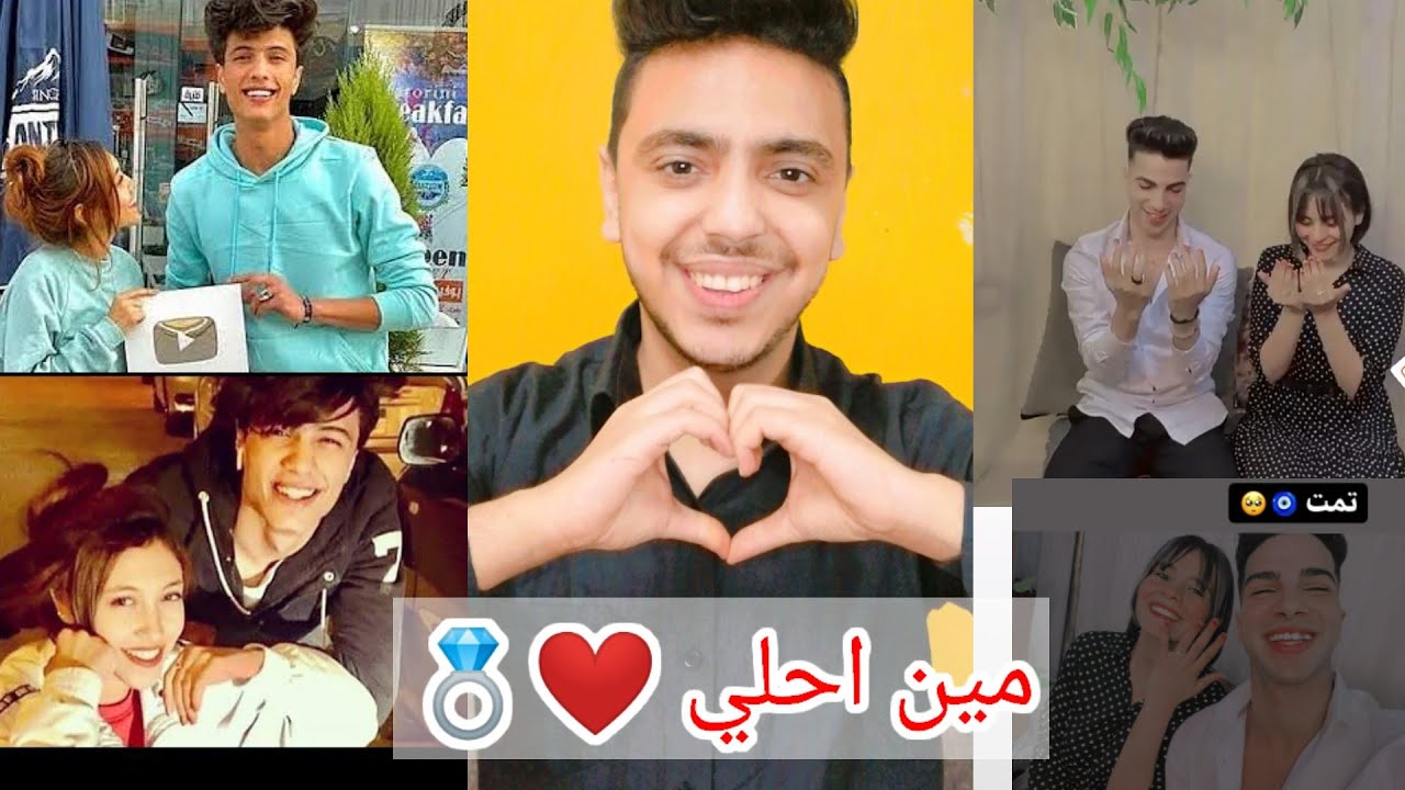 نيره وشهاب الدين vs شريف وجهاد | زوما
