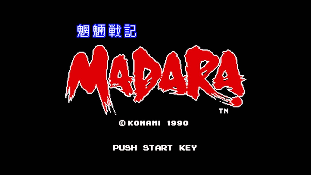 Mouryou Senki Madara - Ma-Da-Ra (Map 2)