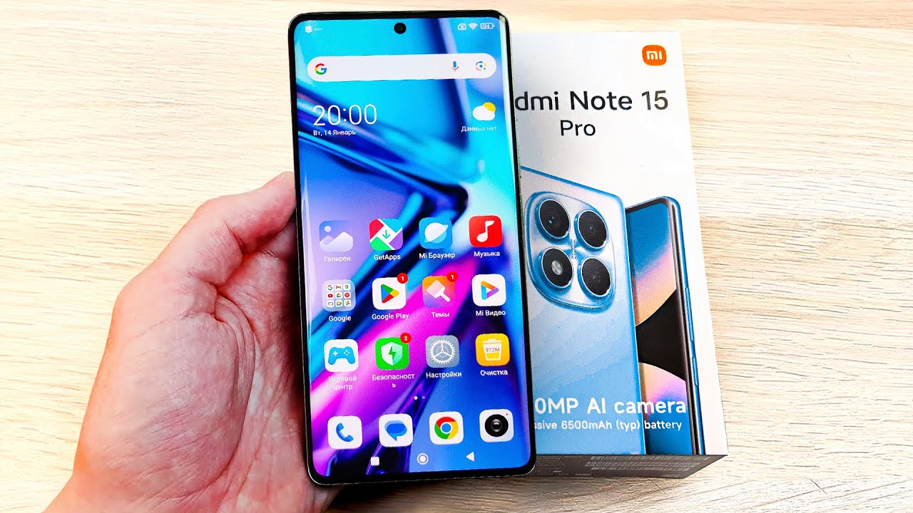 Новинка XIAOMI реально Круче чем POCO X7 PRO!🔥 ОПТИМАЛЬНЫЙ Xiaomi 2025 года!