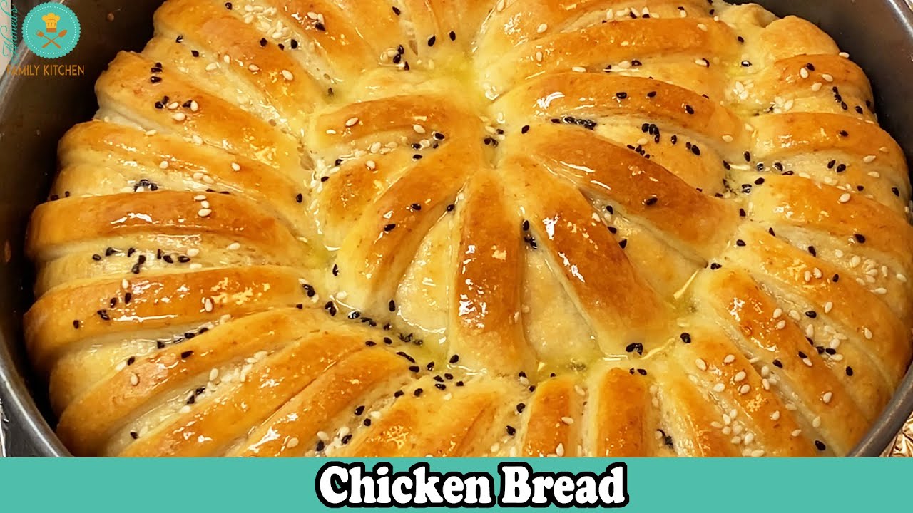 NEW! Chicken Bread Recipe In Urdu Hindi   | Spiral Bread Recipe
