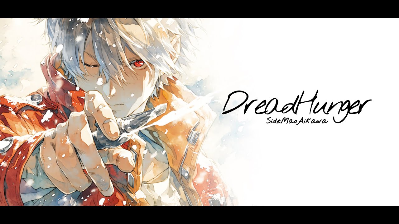 【DreadHunger】2026.2.3 参加者が9人いるドレハン？ #屋形船めんま号