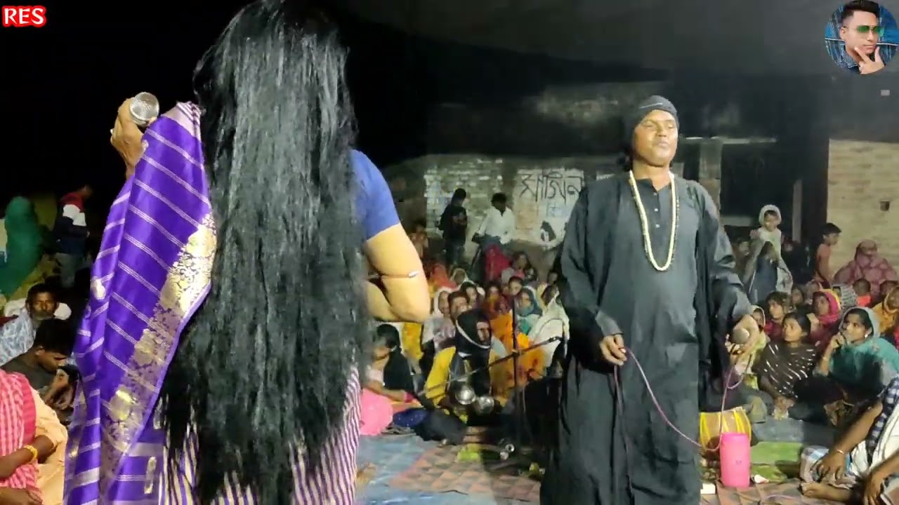 ek dil video gaan|ফকির বাবাকে পেয়ে বেগম মাতার মন আনন্দে ভরে উঠলো|শিল্পী সেন্টু ও ফরিদ|RS EKDIL GAAN