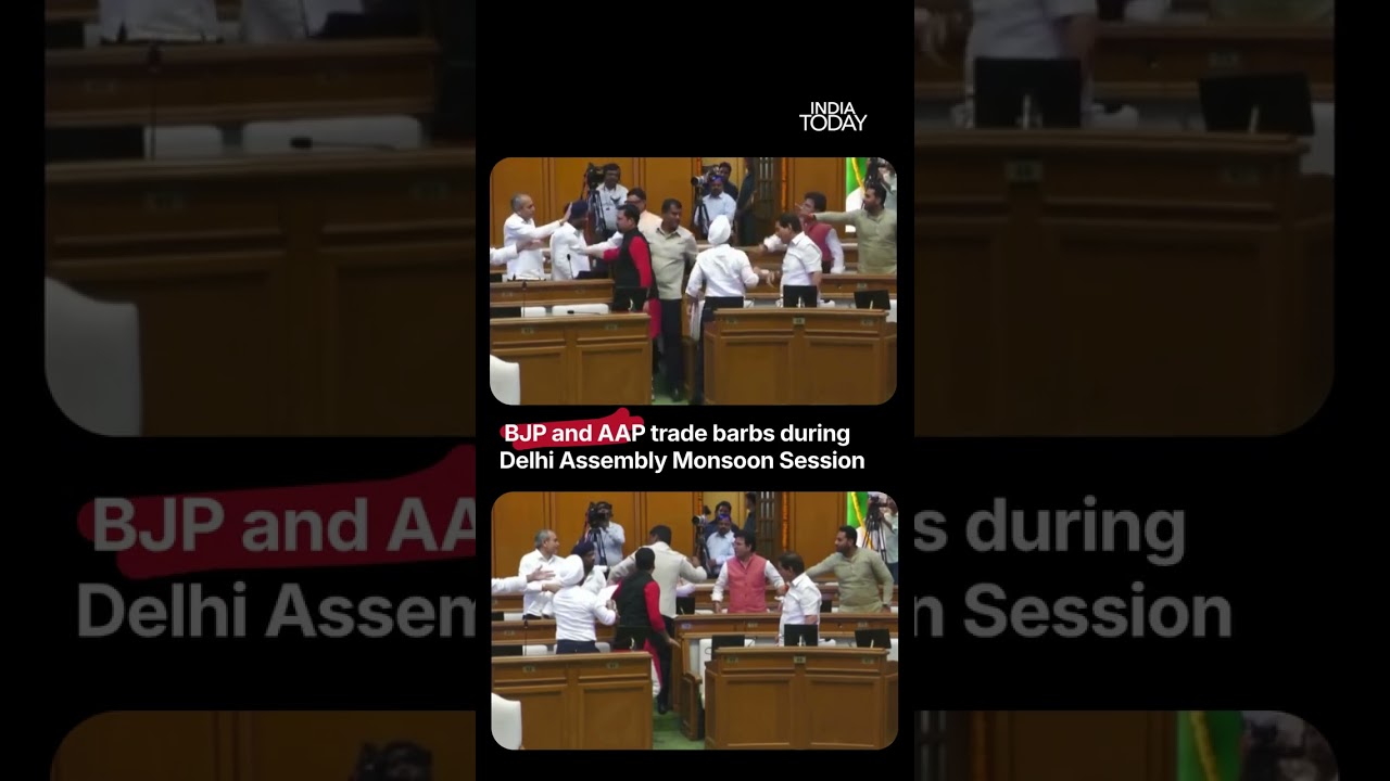 Delhi Assembly Erupts: AAP-BJP MLAs Clash On Monsoon Session Day 1 #monsoonsession #aap #bjp
