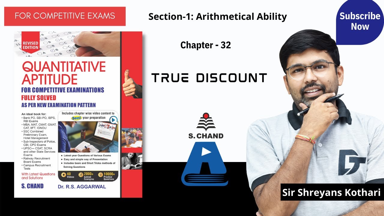 TRUE DISCOUNT | Quantitative Aptitude | Chapter - 32 | S Chand Academy