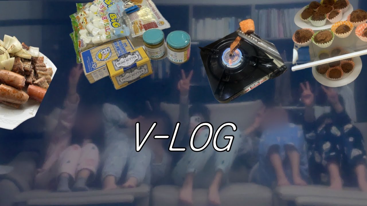 「 vlog 」 2025 마지막 걸스나잇・*:｡.+ (feat. 두쫀쿠만들기) | 09