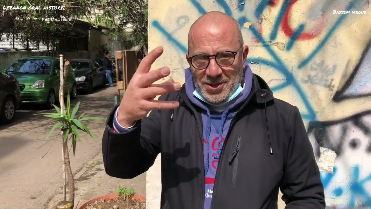 George Araman remembers Ras Beirut of the past decades جورج عرمان يتذكر راس بيروت في العقود الماضية