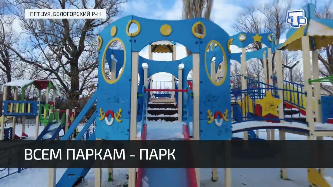Парк Победы в посёлке Зуя стал главной местной достопримечательностью