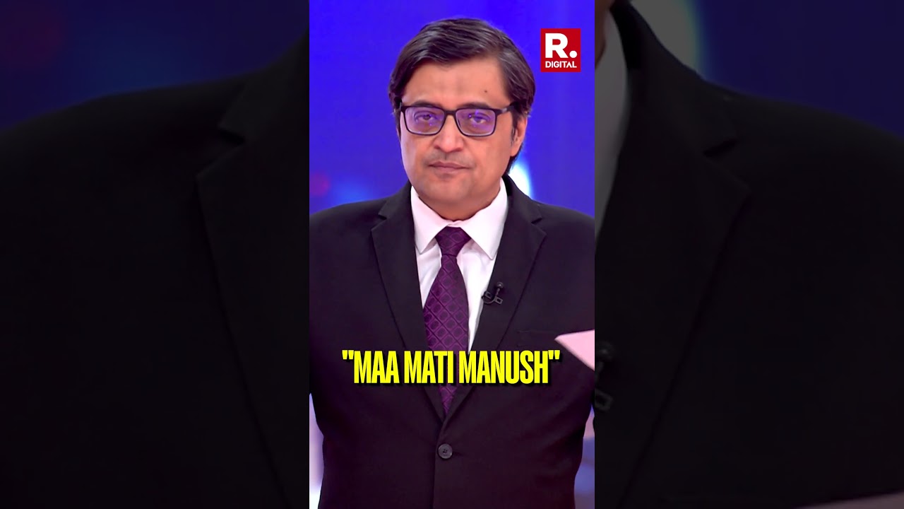 Arnab Calls Out How Mamata's Criminal Syndicate Led By Abhishek Did Nothing But Fool People