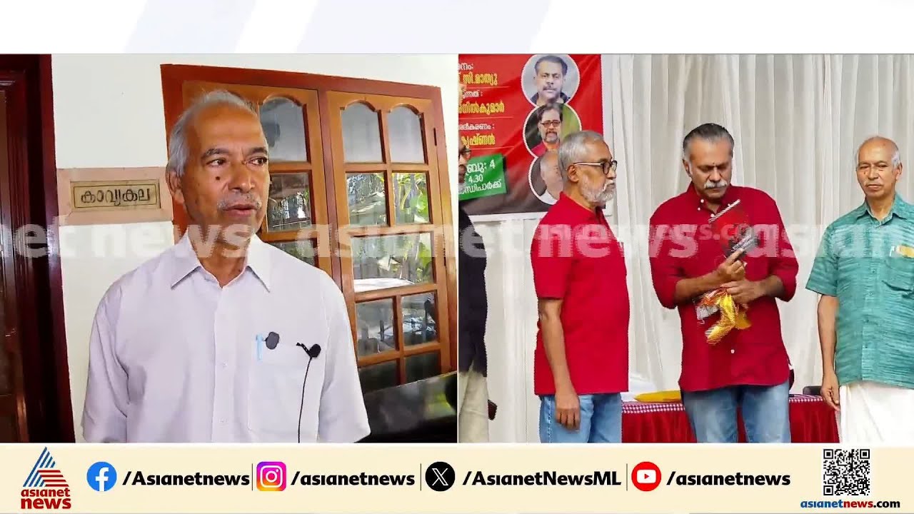 കള്ളത്തരം ജനങ്ങളോട് പറയാൻ തീരുമാനിച്ചവർക്ക് എന്തുംപറയാമെന്ന അവസ്ഥയാണ്: വി കുഞ്ഞികൃഷ്ണൻ