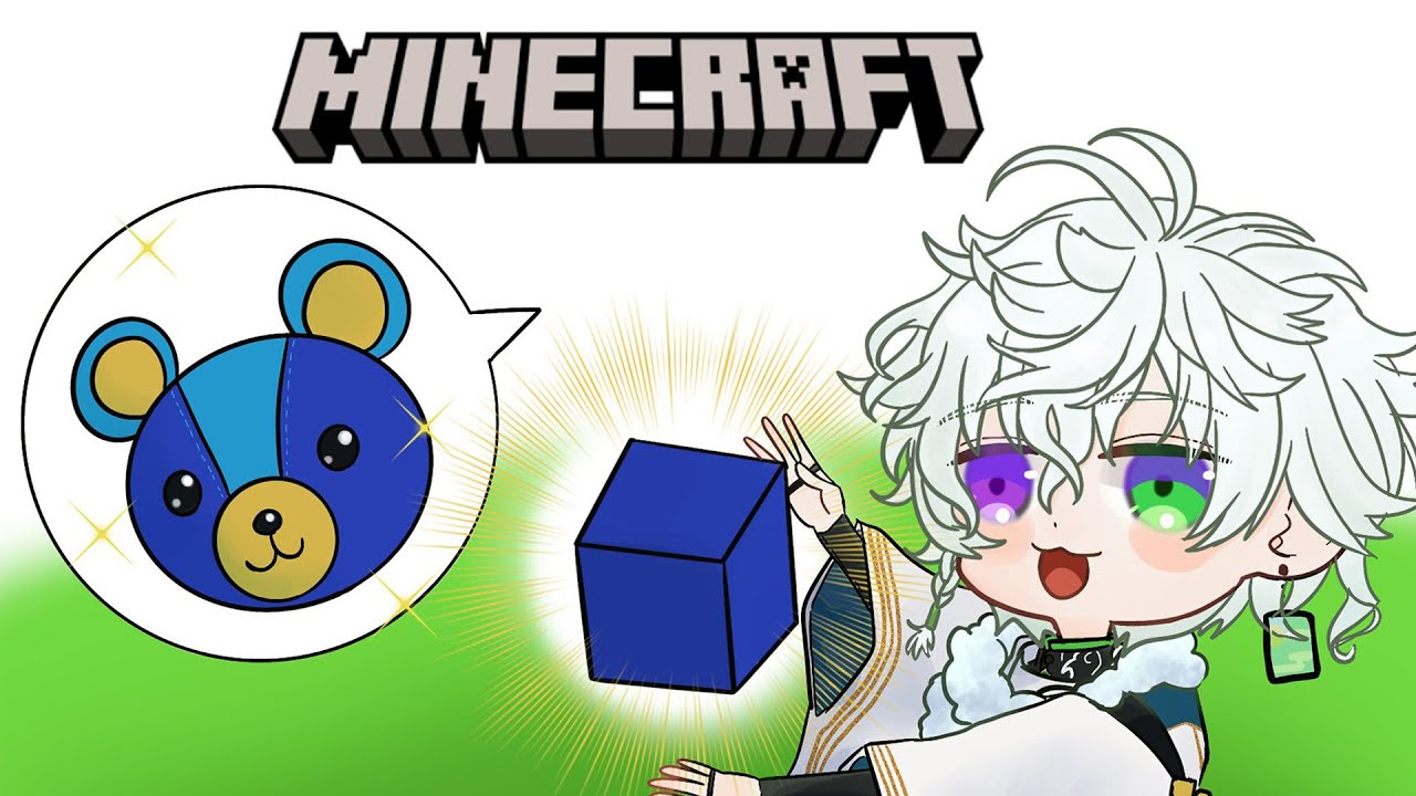 【#ヒーロー鯖マイクラ】クマライドハウスを作り始めます！#3 in めちゃつえー鯖【にじさんじ/叢雲カゲツ】