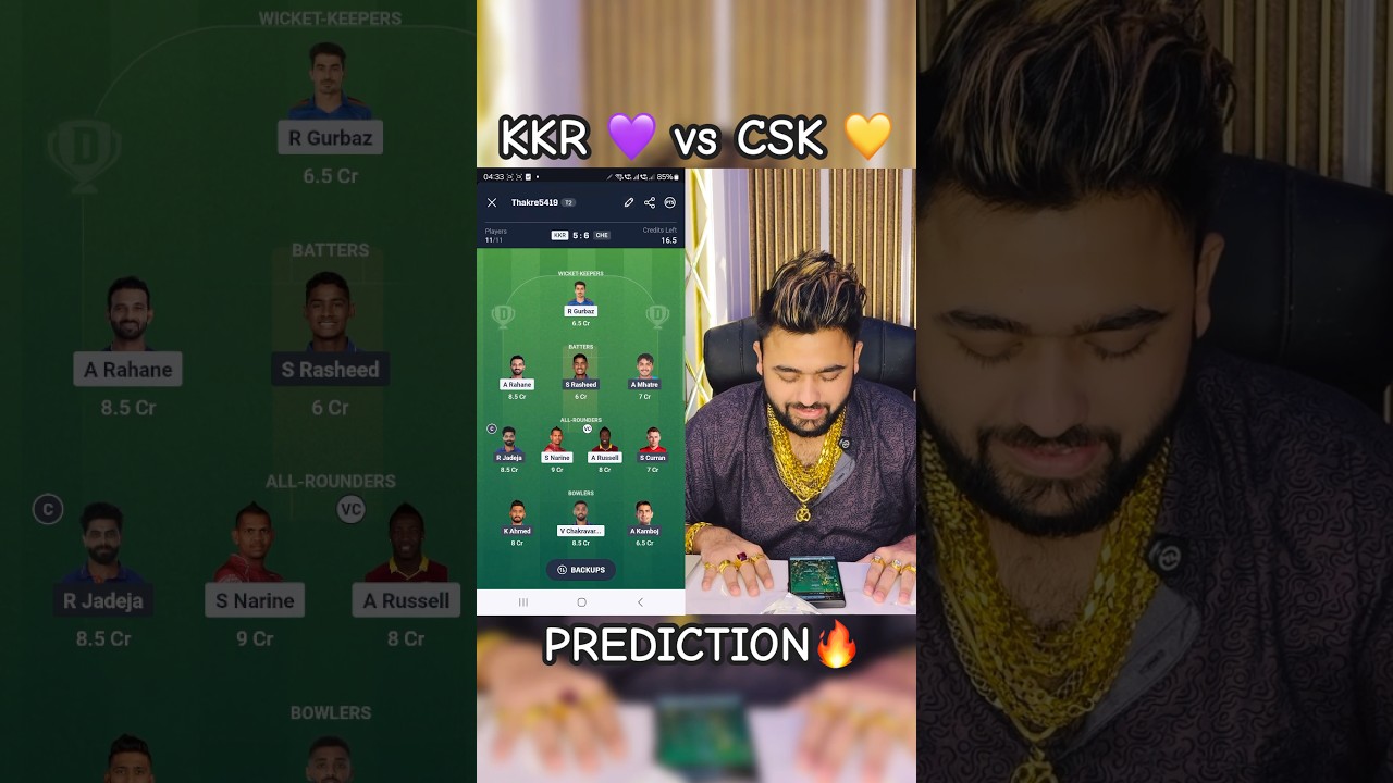 KKR 💜 vs CSK 💛 Dream11 Prediction | Dream 11 Team Of Today Match | CSK vs KKR Dream11 Prediction