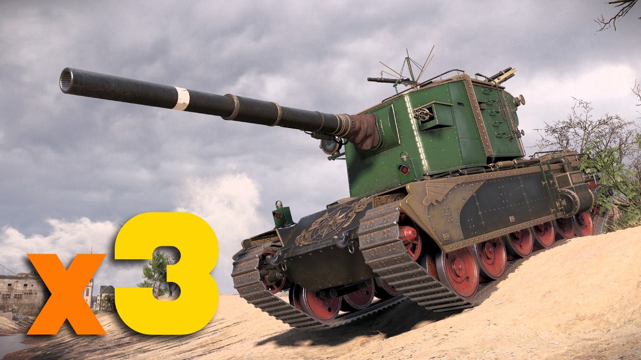 FV4005: One Shot, Game Uninstalled - World of Tanks