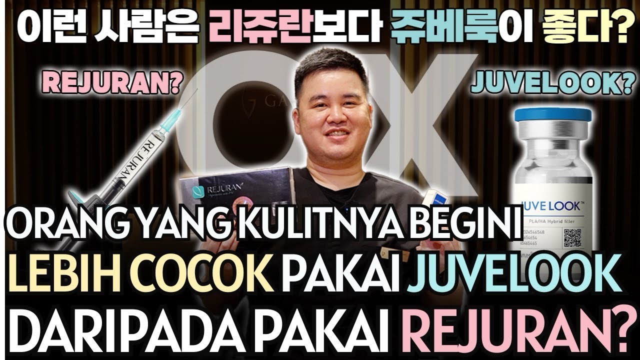 Bingung Pilih Juvelook / Rejuran? Ini Panduan Memilih Treatment yang Tepat untuk Tipe Kulitmu! 🧐