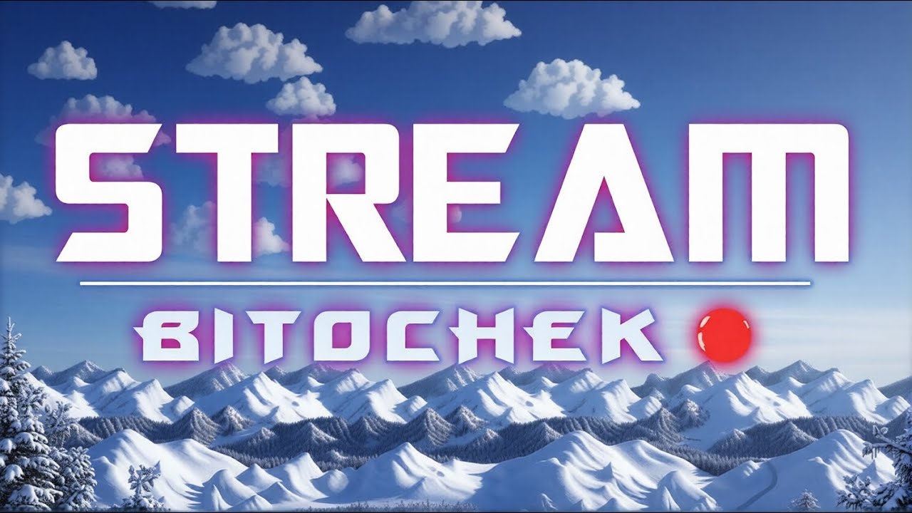 ⚡Bitochek. смотрим видосы