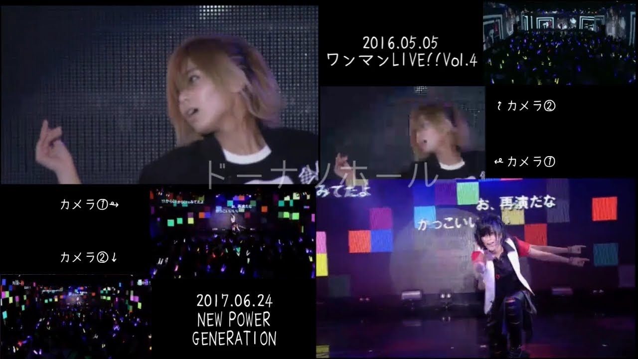 陽稀･Lee「ドーナツホール」踊ってみた 比較。