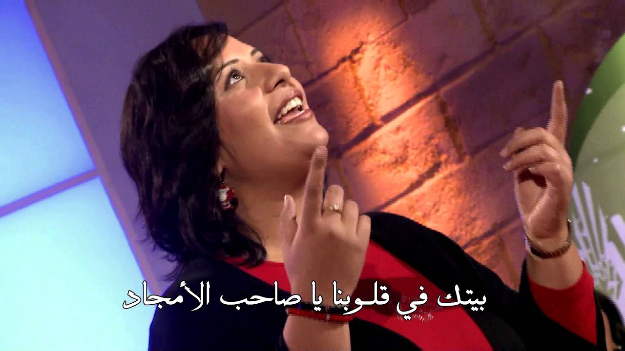 ترنيمة